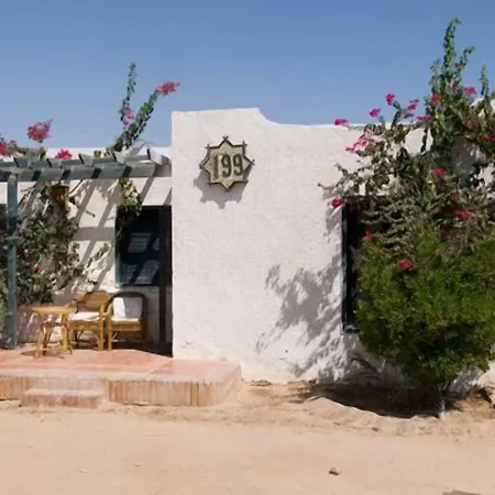 Magawish Swiss Inn Resort Hurghada-3